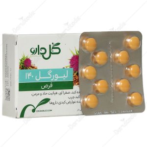 قرص لیورگل 140 گل دارو