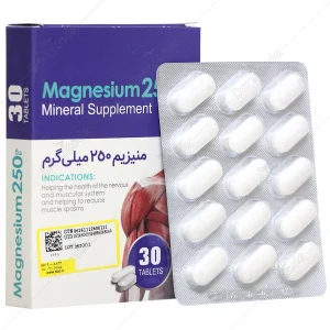 قرص منیزیوم 250 اکسیرآفرین