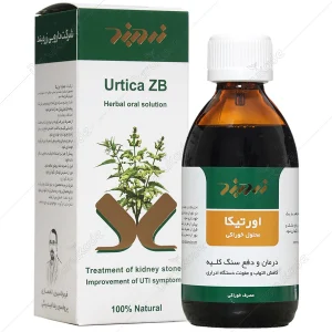 شربت سنبل الطیب زربند