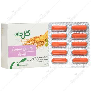 کپسول جین سین گل دارو