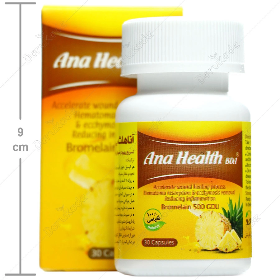 13545611389201812541