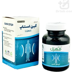 کپسول مهزل نیاک(گین استاپ)