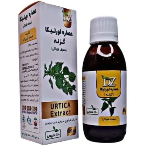 عصاره اورتیکا گزنه زرقانی