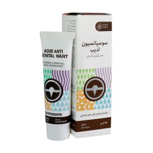 سوسپانسیون ادیب (ضد زگیل تناسلی)