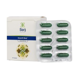 کپسول گرین فیت