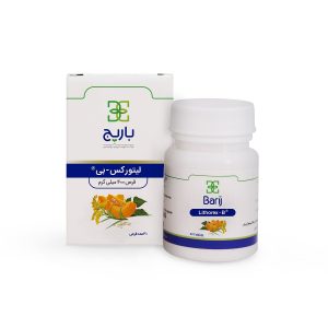 کپسول لیتورکس بی
