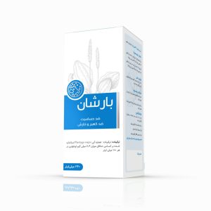 شربت بارشان سنابل