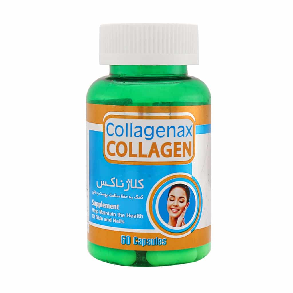 کپسول کلاژن کلاژناکس 60 عدد