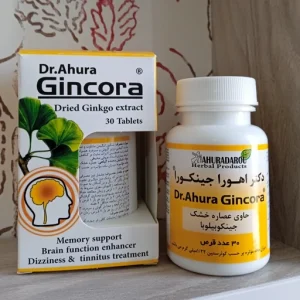 قرص جینکورا اهورا