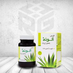 قرص آلوئه نیاک
