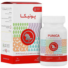 کپسول پونیکا