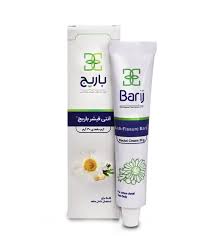 کرم آنتی فیشر مقعدی