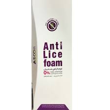 فوم ضد شپش گیاهی