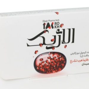 سافت ژل الاژیک تک رخ