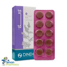 قرص گالگا دینه