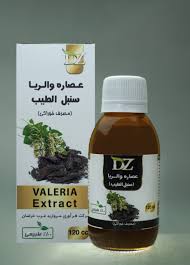 عصاره والریا زرقانی