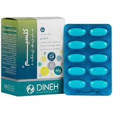 کلسیم+منیزیوم+زینک دینه