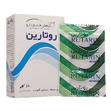 ساشه روتارین