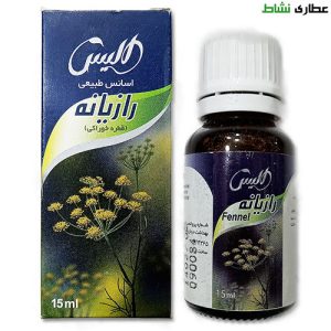 قطره رازیانه الیس