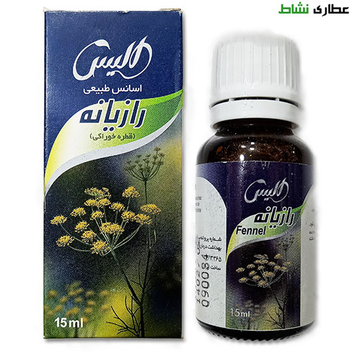 lis-fennel-essential-oil