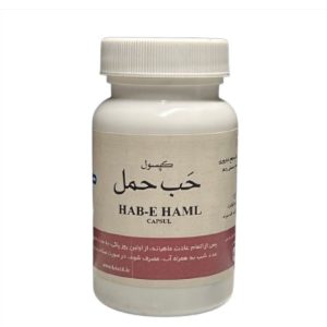 حب حمل طوبی