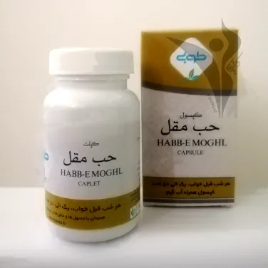 حب-مقل-1_result