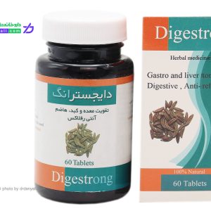 قرص دایجسترانگ سینا