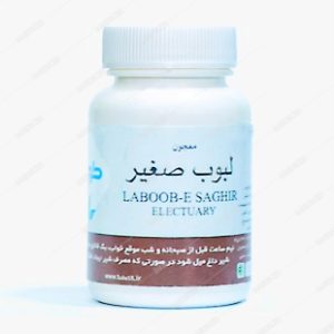 لبوب صغیر طوبی