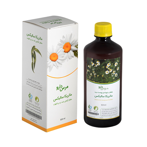 ماتریکا-سالیکس